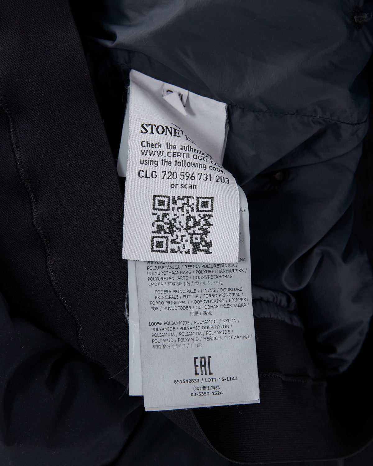 Stone Island Jacket